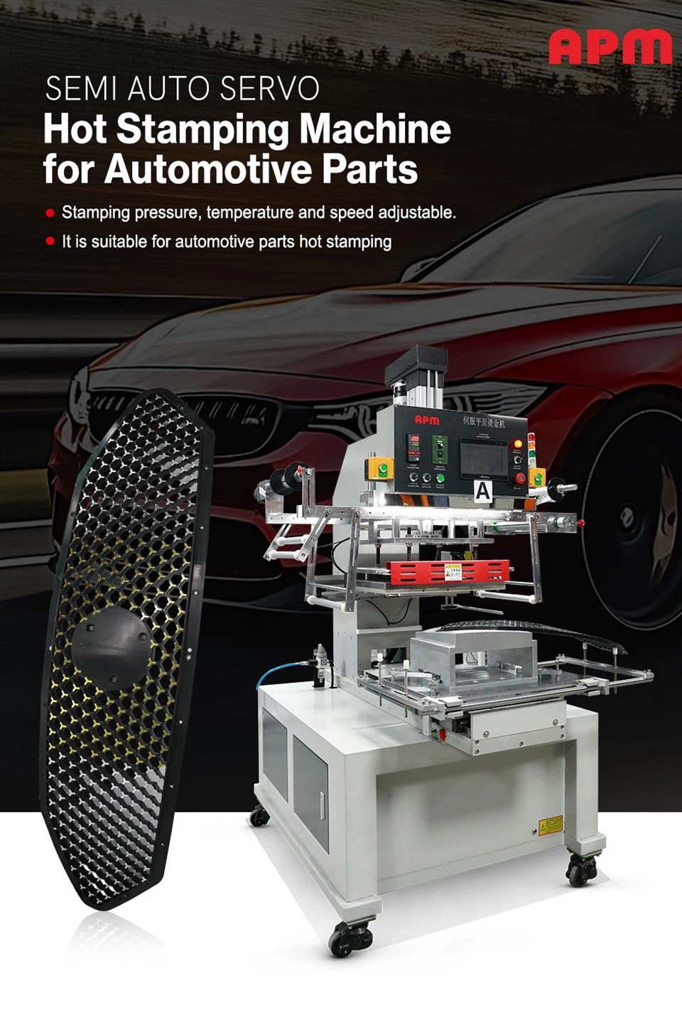 Hot Stamping Machine For Car Grille